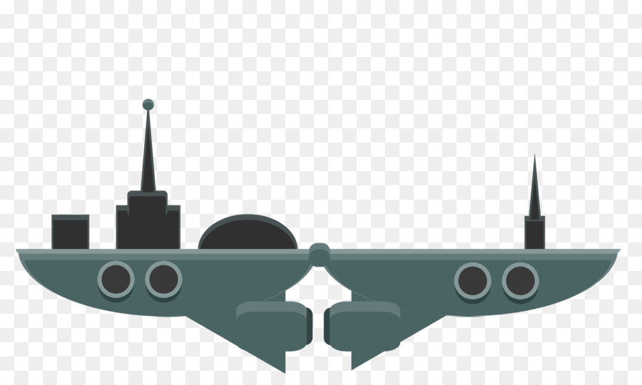 Submarino，La Tecnología PNG