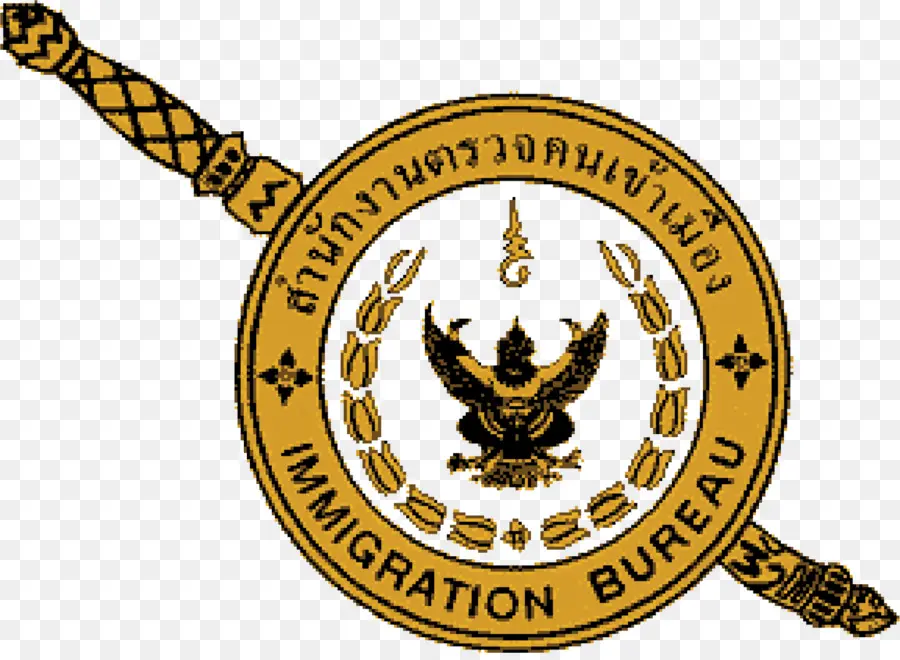 Logo，Tailandia PNG