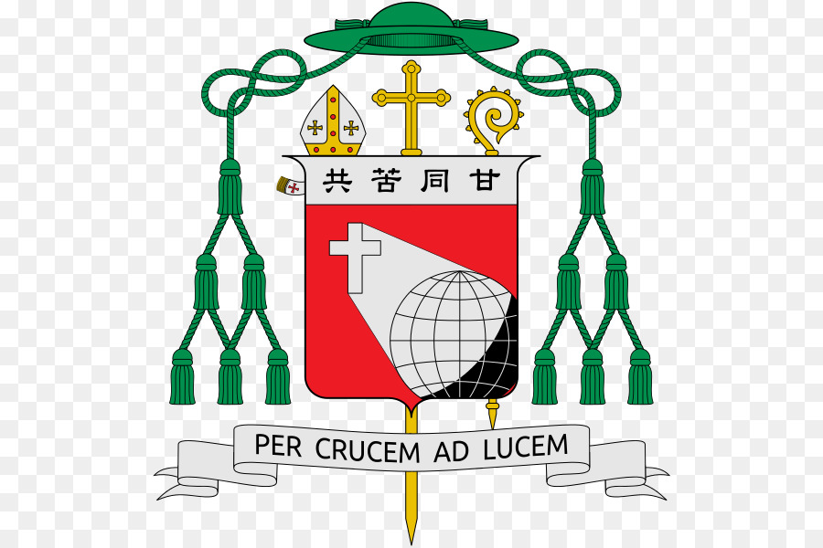 La Diócesis Católica Romana De Hong Kong，Obispo PNG