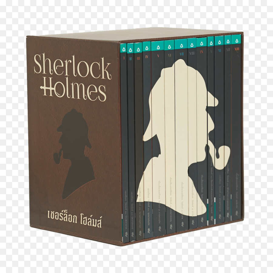 Conjunto De Libros De Sherlock Holmes，Detective PNG