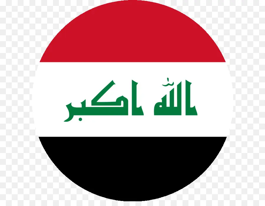 Bandera De Irak，Nacional PNG