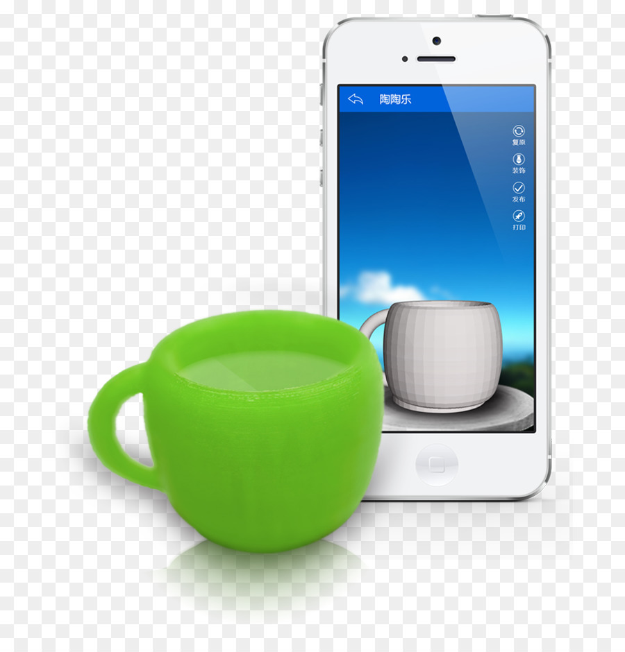 Taza De Café，La Impresión En 3d PNG