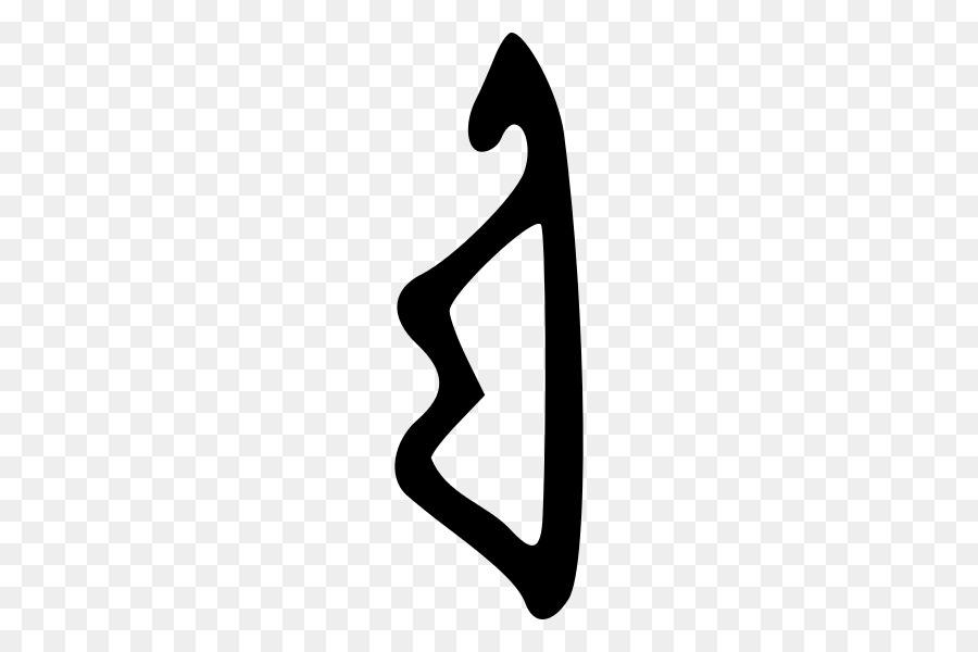 Radical 57，Oracle Bone Script PNG