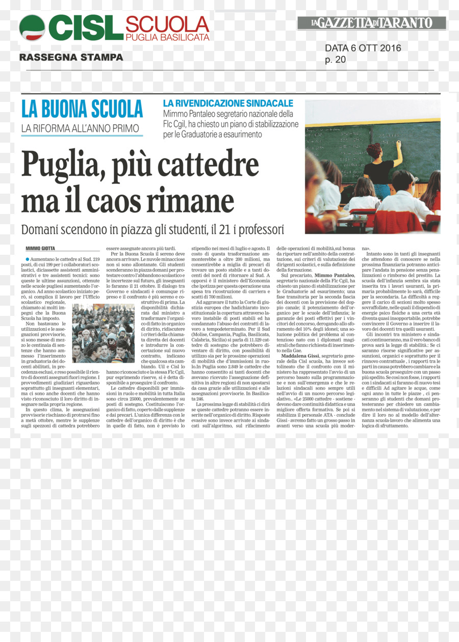 Página Web，La Escuela PNG