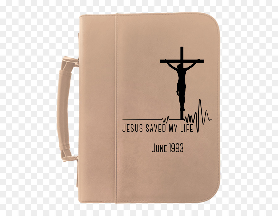 La Biblia，La Salvación PNG