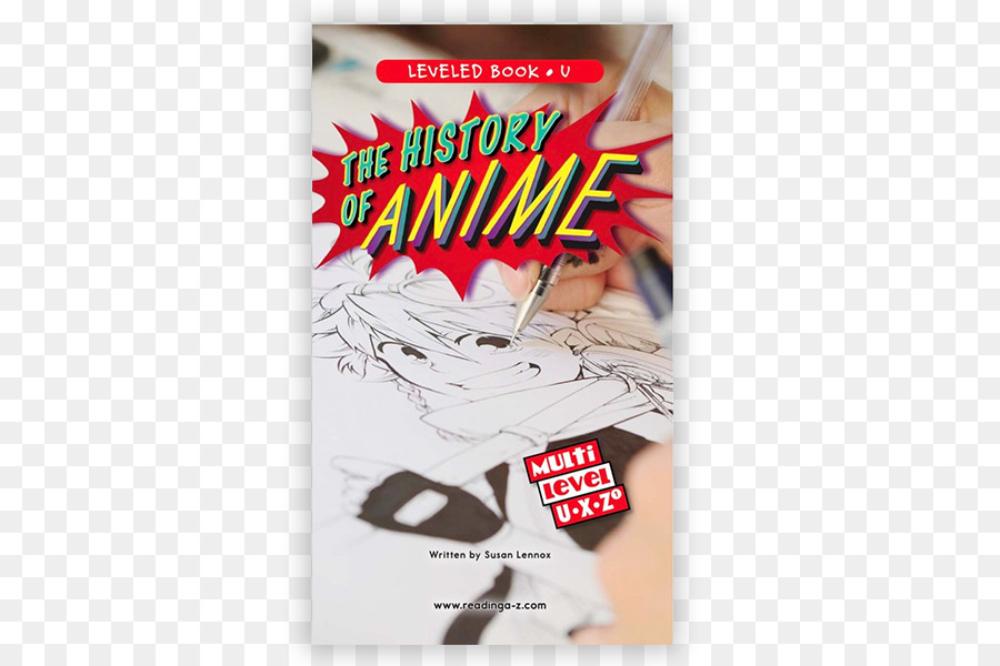 Libro De Anime，Historia PNG