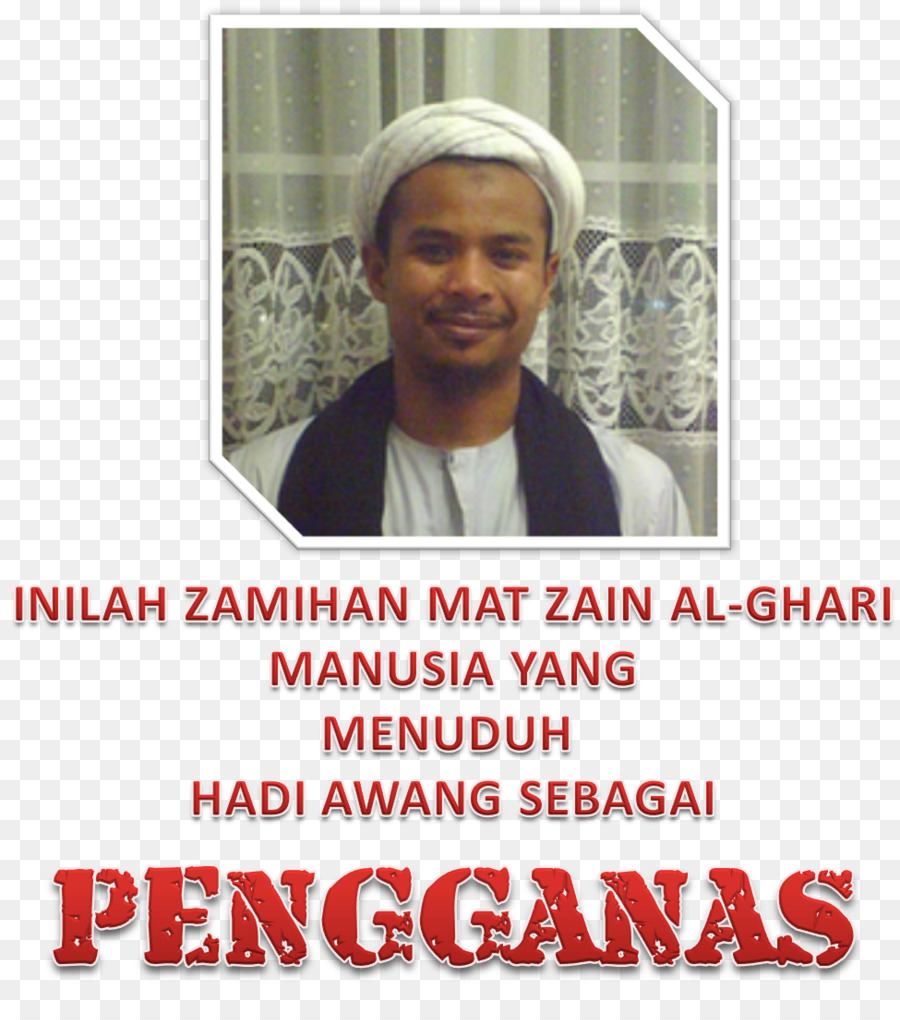 Abdul Hadi Awang，Zamihan Mat Zin PNG