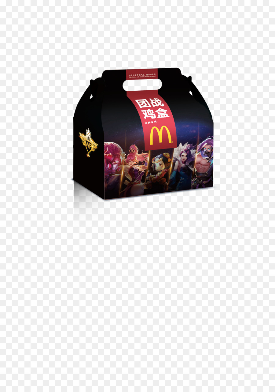 El Rey De La Gloria，Mcdonald S Big Mac PNG