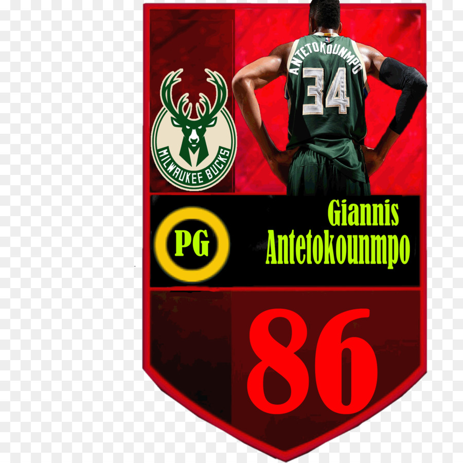 Milwaukee Bucks，Logotipo PNG