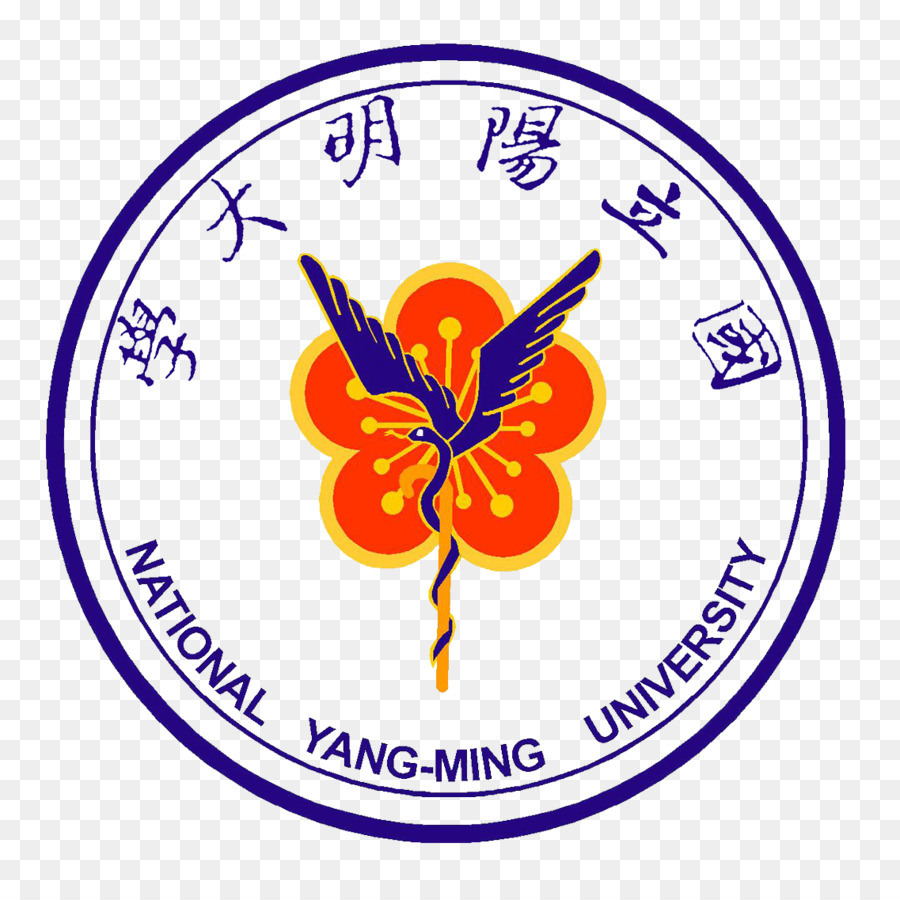 Nacional Yangming De La Universidad，La Universidad Nacional Cheng Kung PNG