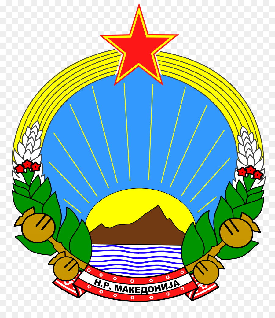 República De Macedonia，República Socialista De Macedonia PNG