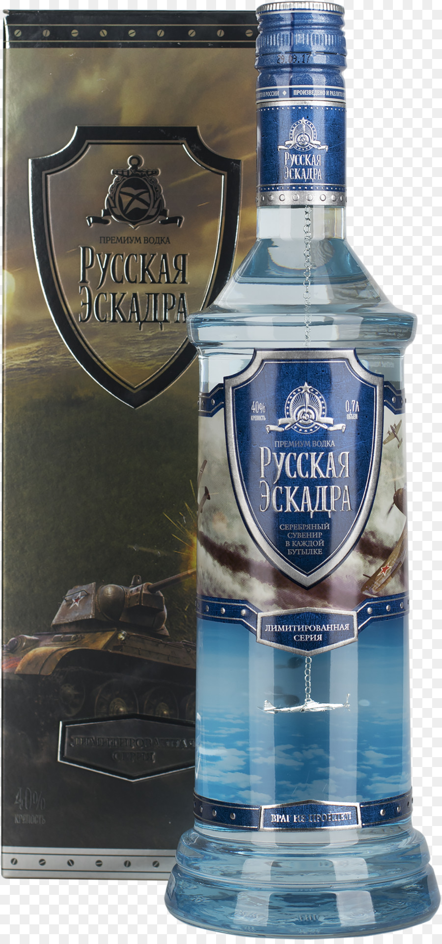 Licor，Vodka PNG