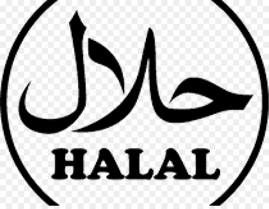 Halal，Holyrood Nursery Shaw PNG