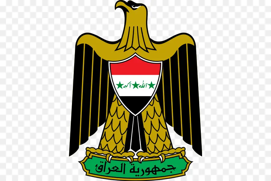 Emblema De Irak，Símbolo PNG