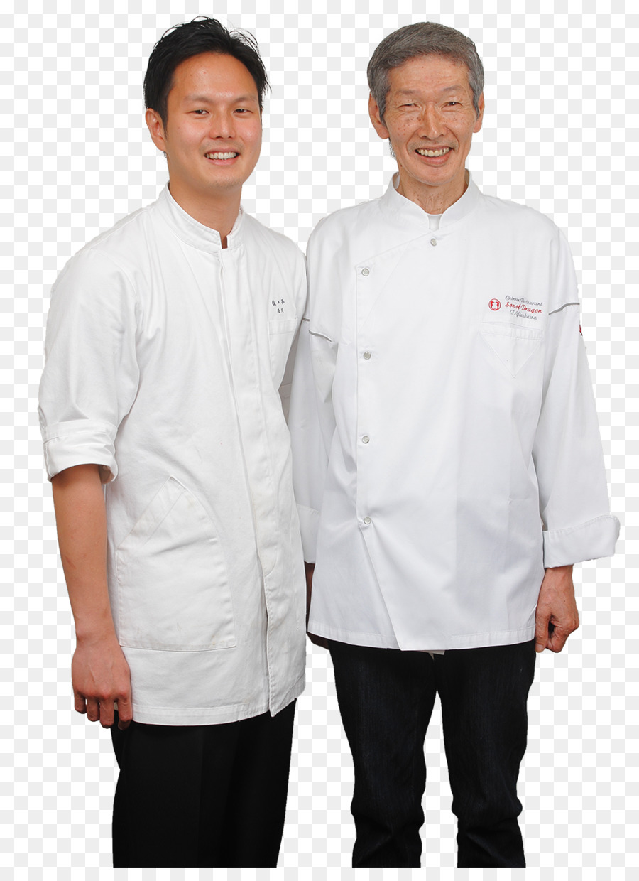 El Uniforme De Chef，Jefe PNG