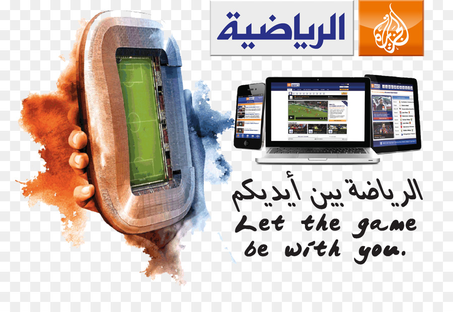 Teléfonos Móviles，Emiratos árabes Unidos PNG