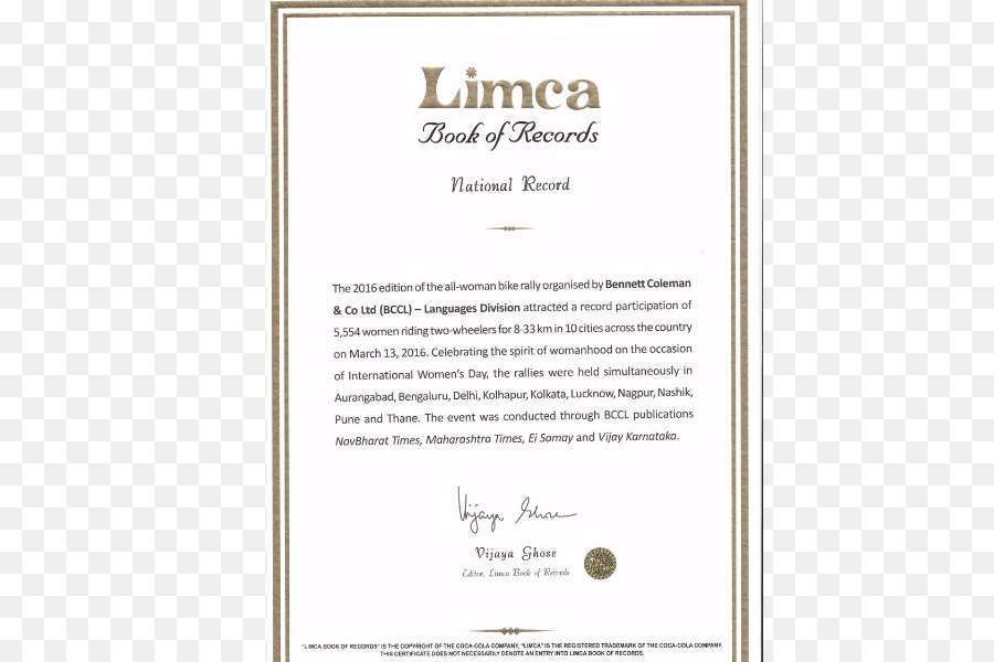 Limca El Libro De Los Récords，Limca PNG