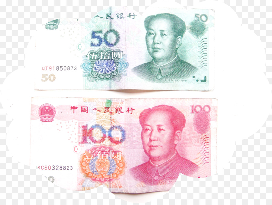 China，Renminbi PNG