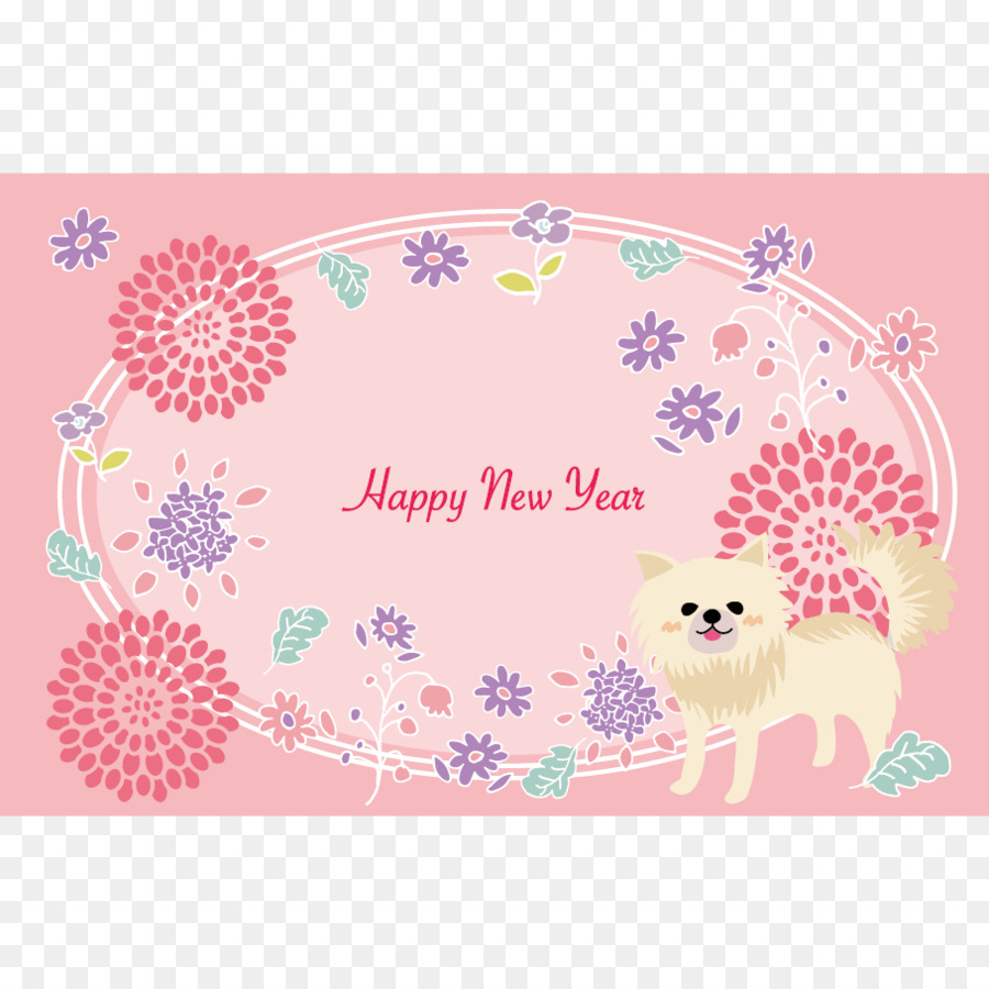 Tarjeta De Año Nuevo，Perro PNG