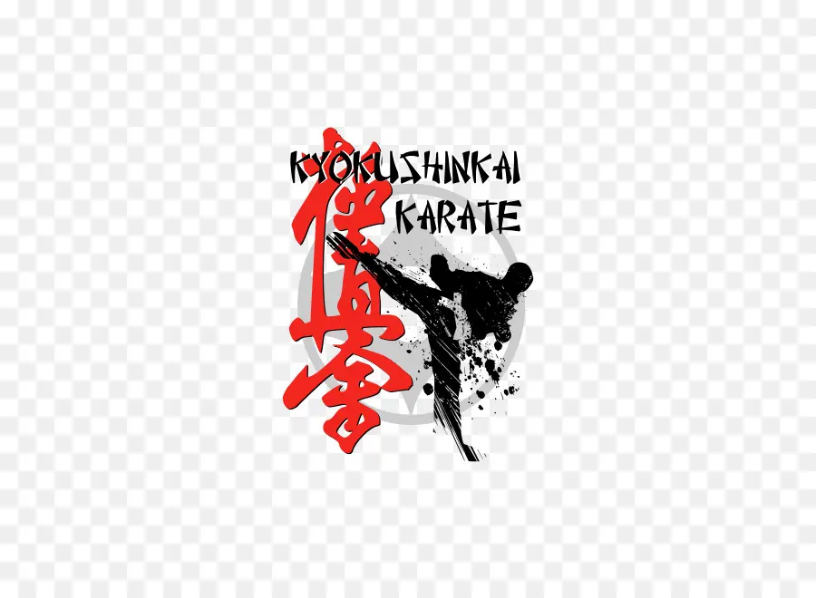 Camiseta，Kyokushin PNG