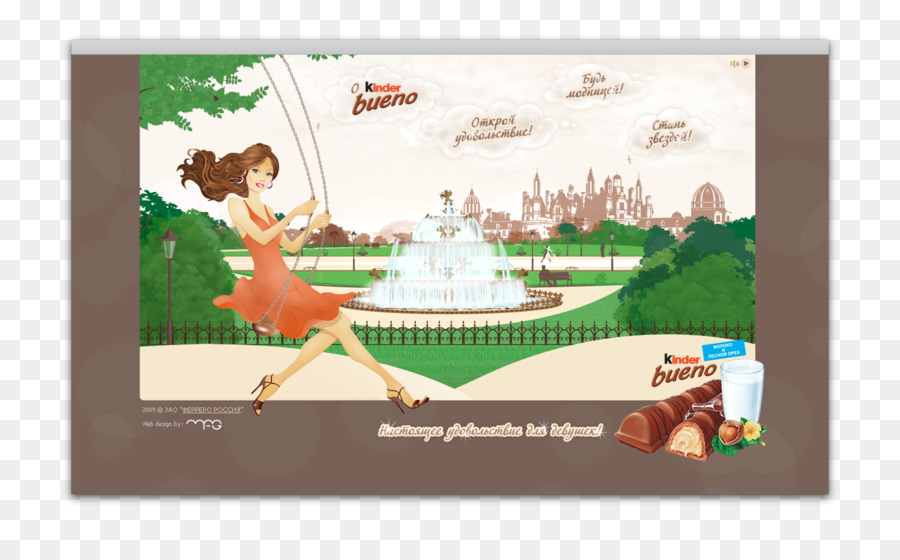 Chocolate Kinder，Kinder Sorpresa PNG