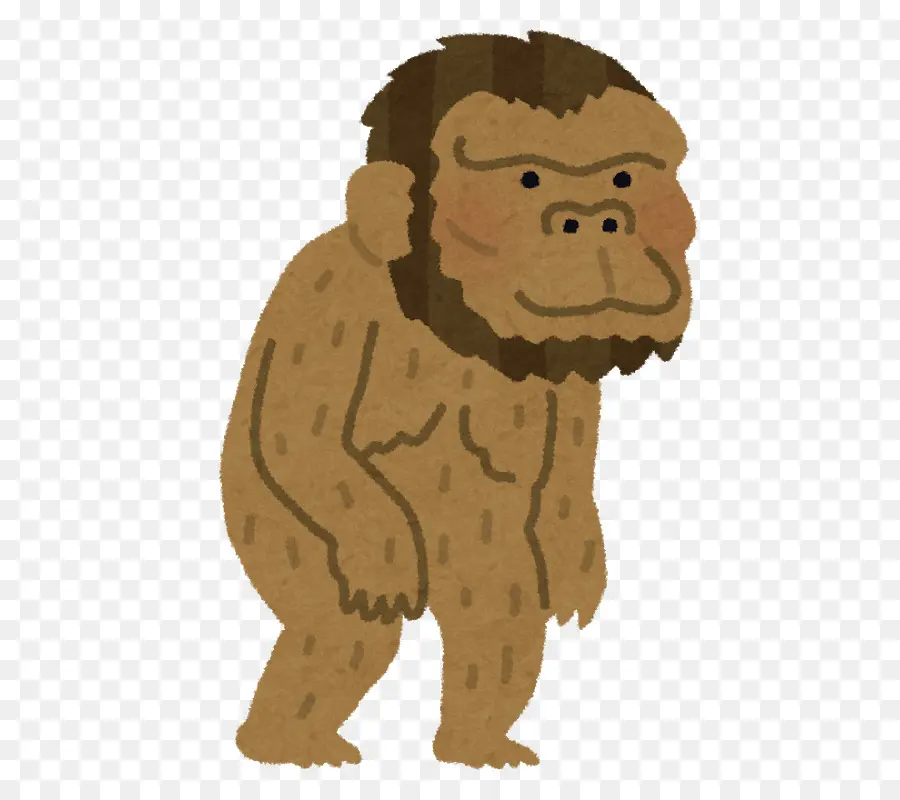 La Evolución Humana，El Sur De Los Simios PNG