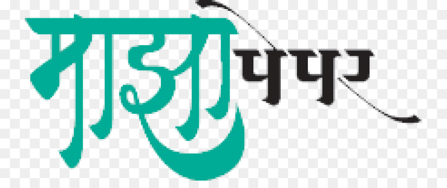 Marathi，Solapur PNG