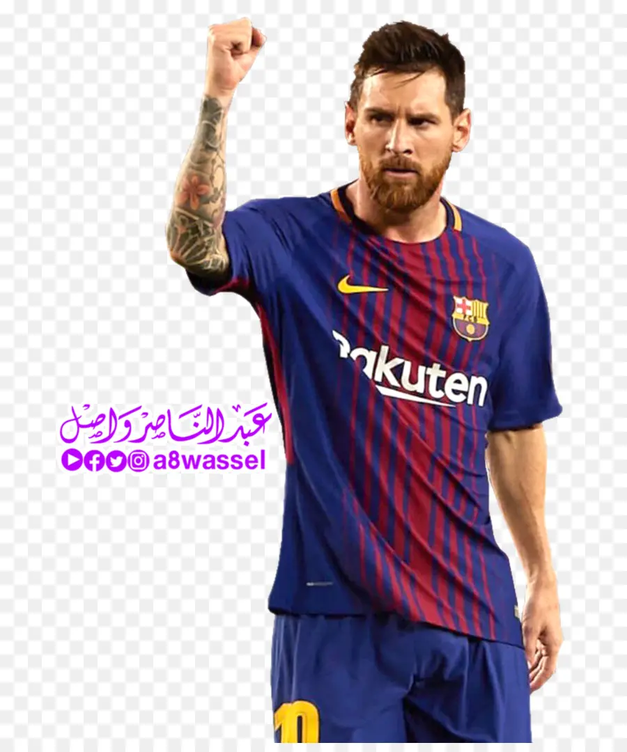 Lionel Messi，El Fc Barcelona PNG