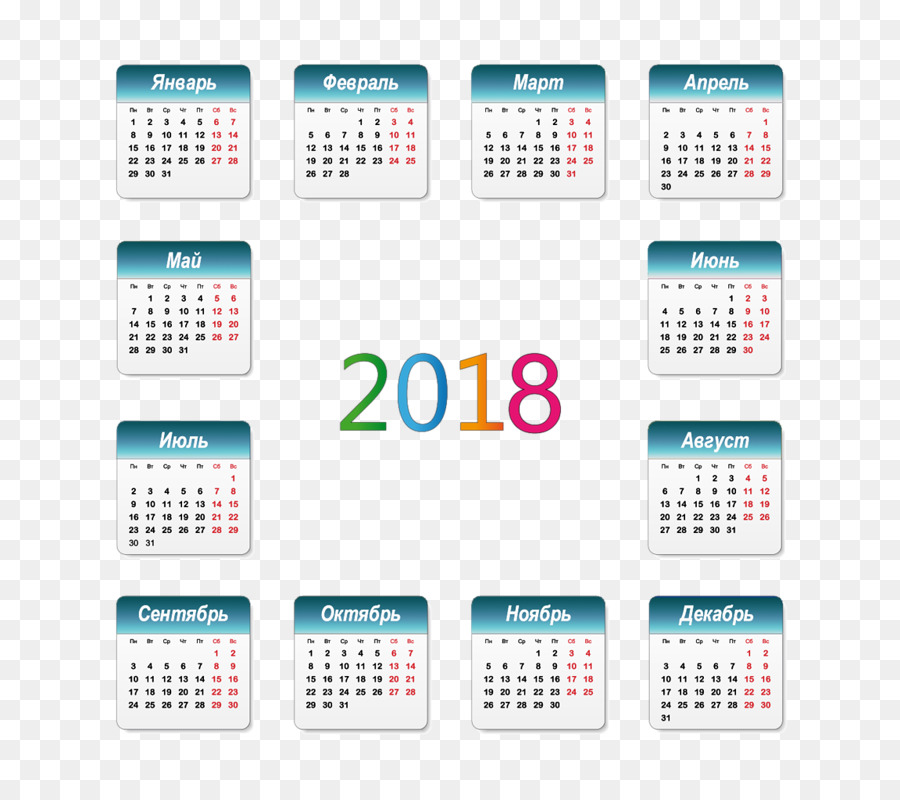 Calendario，2018 PNG