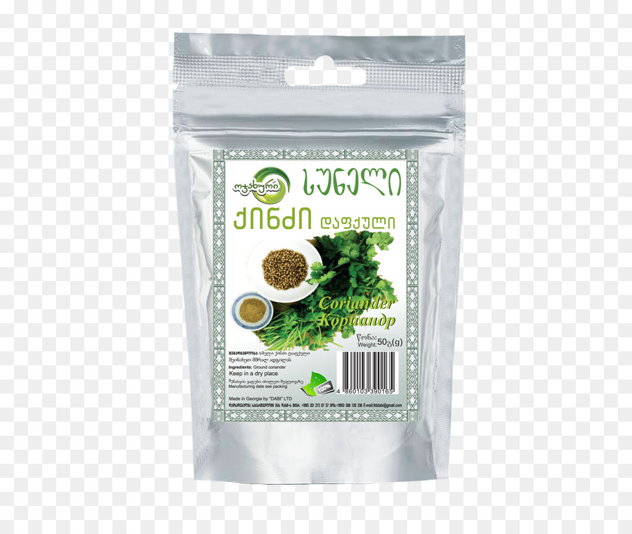 Khmeli Suneli，Cilantro PNG