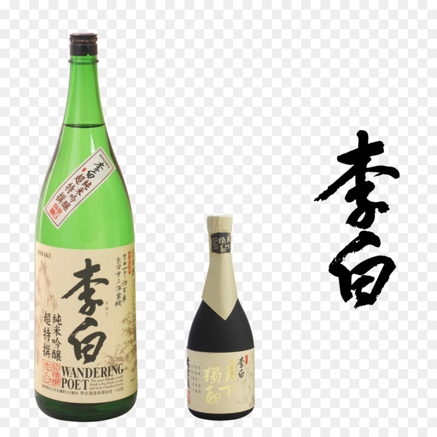 Botellas De Sake，Alcohol PNG