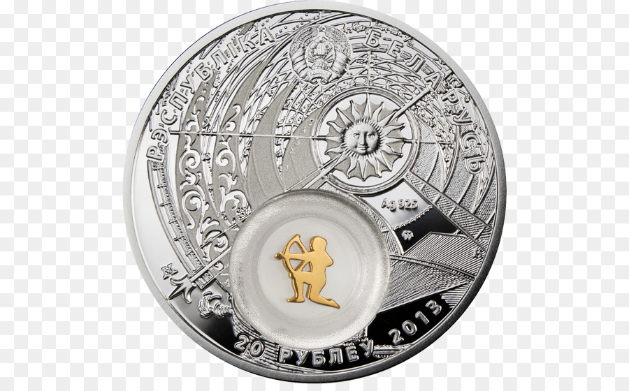 Bielorrusia，Moneda De Plata PNG