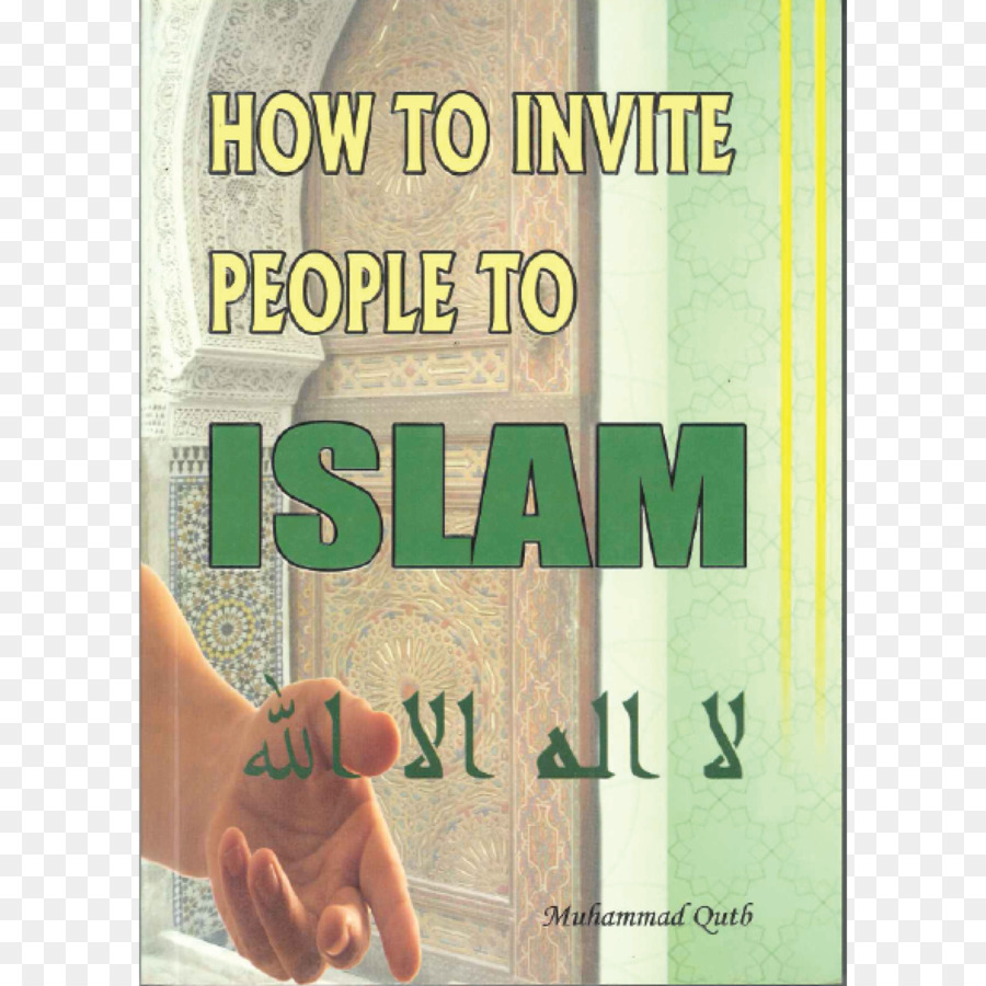 Dawah，Islam PNG