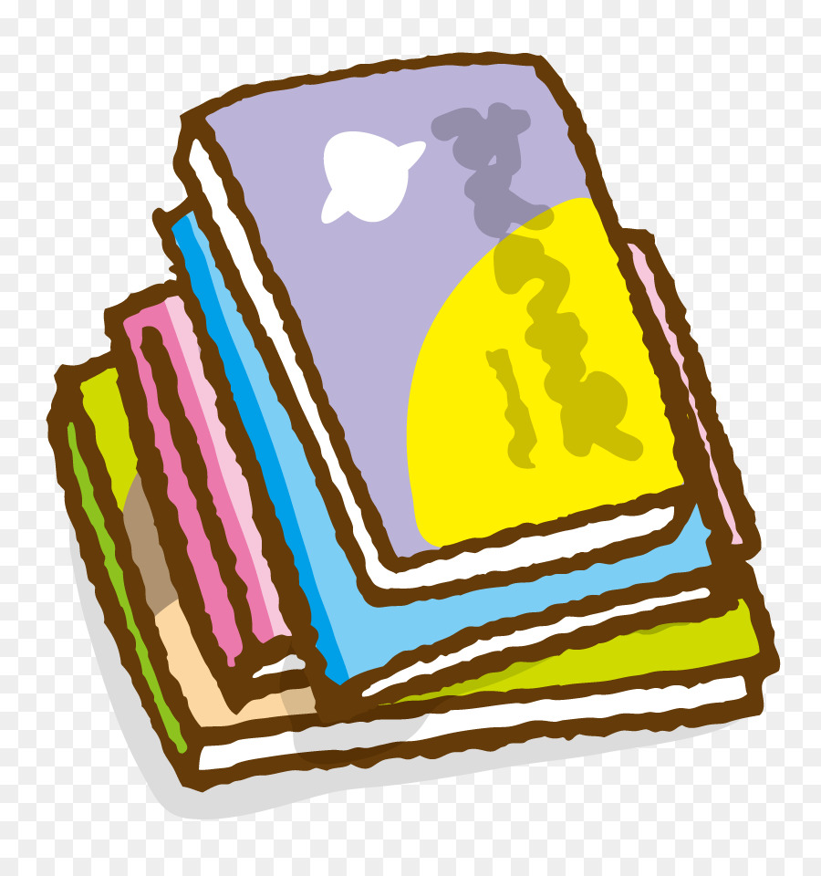 Texto，Libro PNG