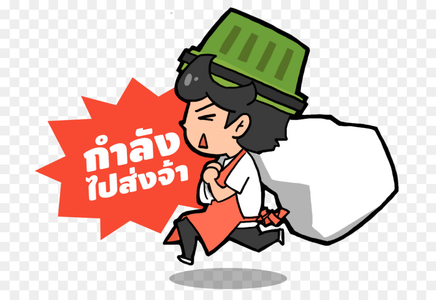 Chiang Mai，Correo Urgente PNG