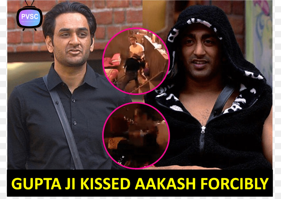 Vikas Gupta，Bigg Boss PNG