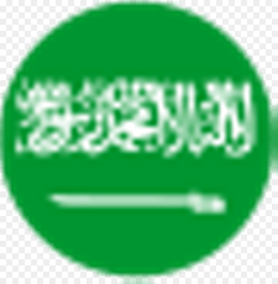 Arabia Saudita，La Bandera De Arabia Saudita PNG