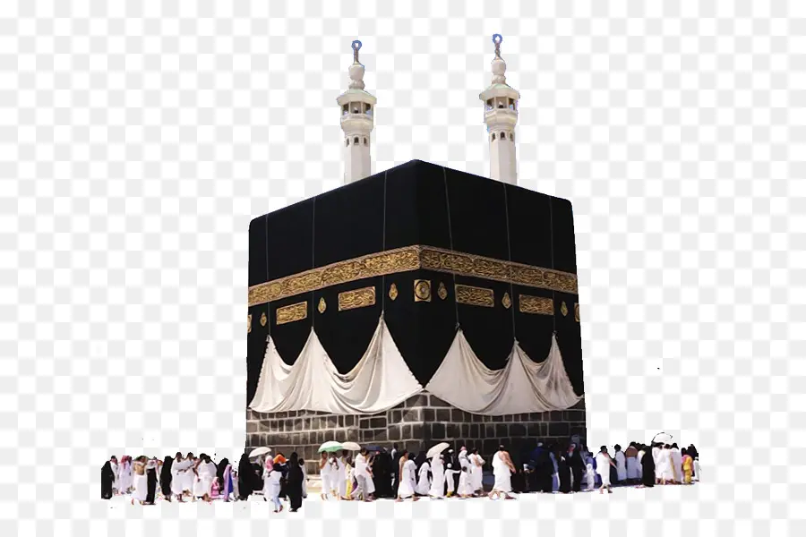 Gran Mezquita De La Meca，Kaaba PNG