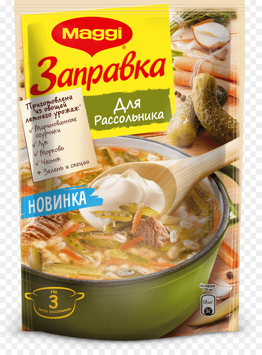 Borscht，Rassólnik PNG