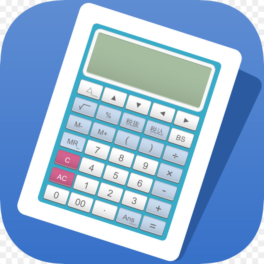 Calculadora，Electrónica PNG