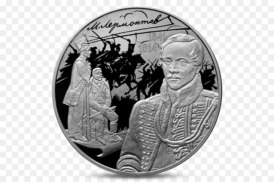 Mikhail Lermontov，Moneda PNG