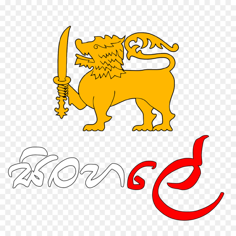 Kandy，Sinhala PNG