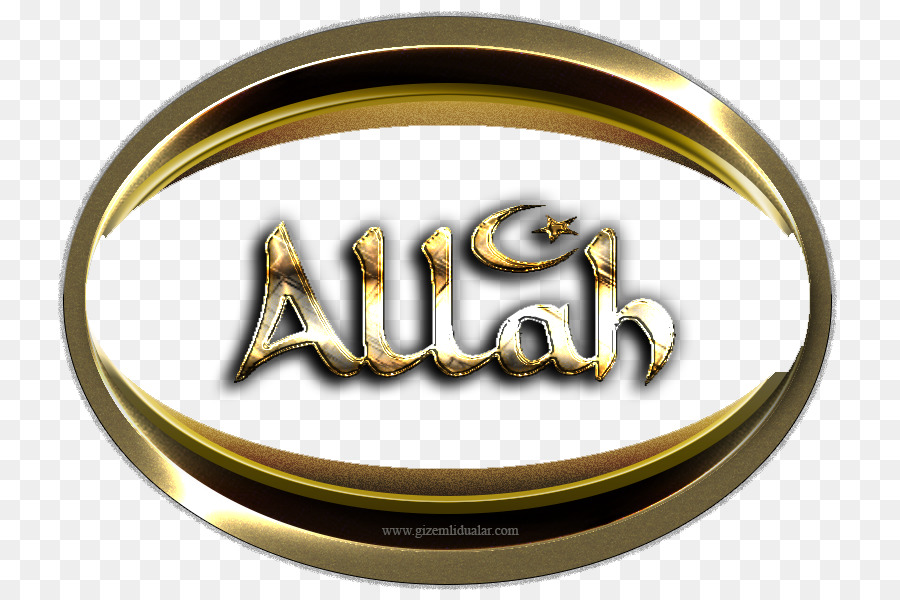 Allah，La Oración PNG