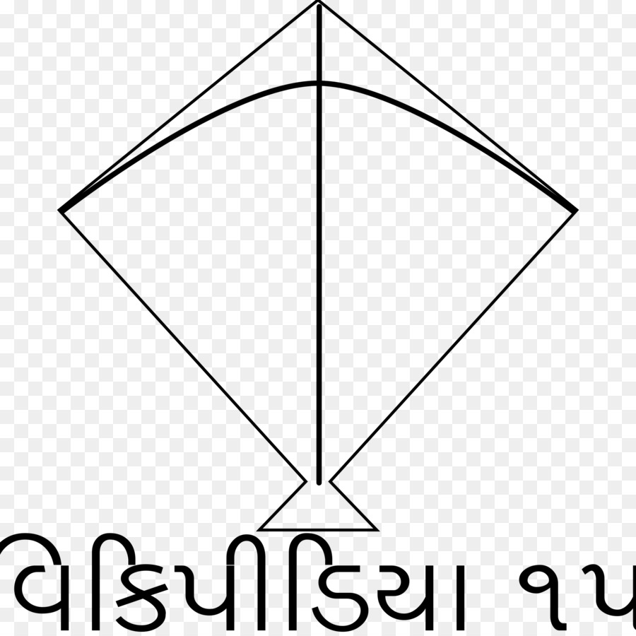 Wikipedia，Gujarati PNG