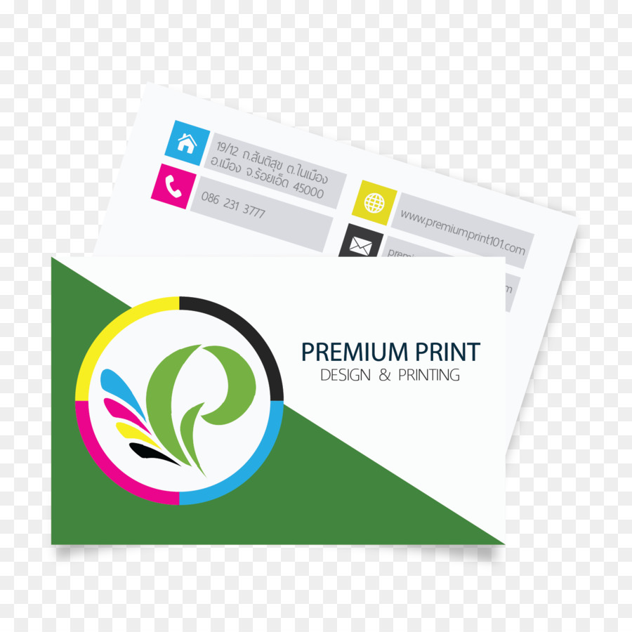 Papel，Logotipo PNG