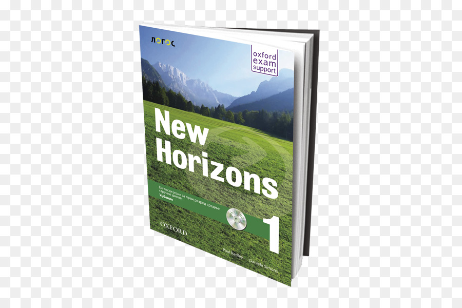 Libro De Texto，Nuevos Horizontes PNG