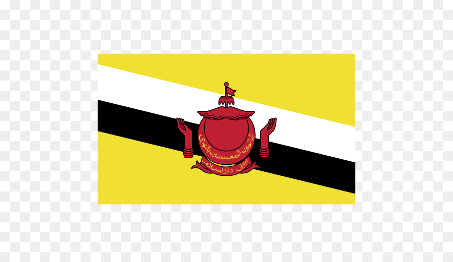 Brunei，Bandera De Brunei PNG