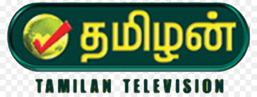 Televisión，Capitán Tv PNG