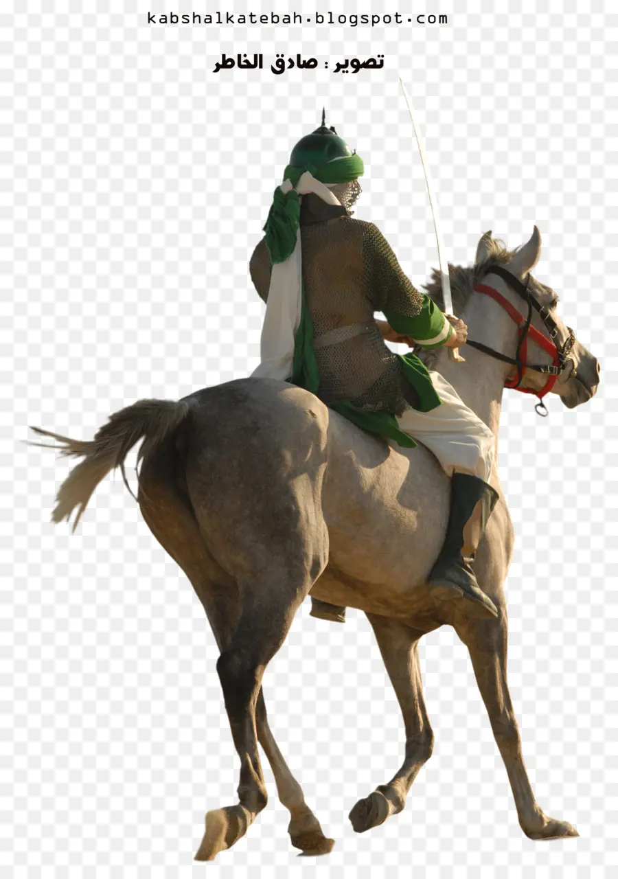 La Batalla De Karbala，Islam Chiíta PNG