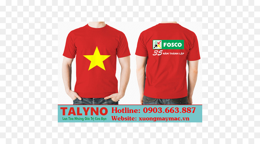 Camiseta，Uniforme PNG